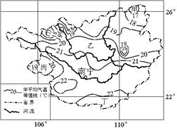 中美气候行动迎来实质进展双方期望在循环经济领域加深技术交流(图1)