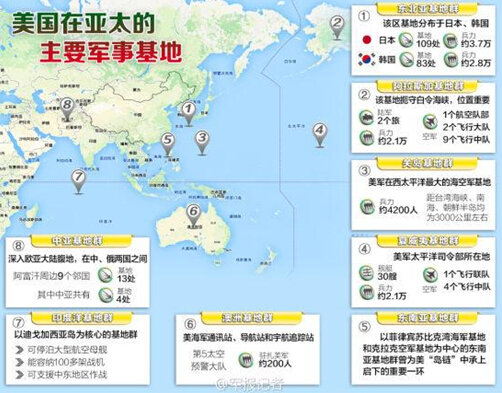 8868体育平台-极端天气频发中国持续为全球气候治理注入动力(图1)