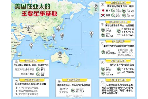 国：8868体育官方入口：际交流_辽宁省(图1)