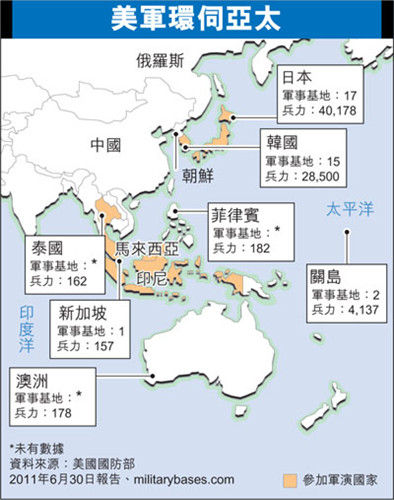 8868体育官方入口-香港忠意保险赢得亚太区年度最佳市场营销团队殊荣(图1)